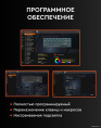 Клавиатура Royal Kludge RK-R87 White/Gray/Red белый/серый/красный, механическая, проводная, горячая замена клавиш, подсветка RGB, красные свичи