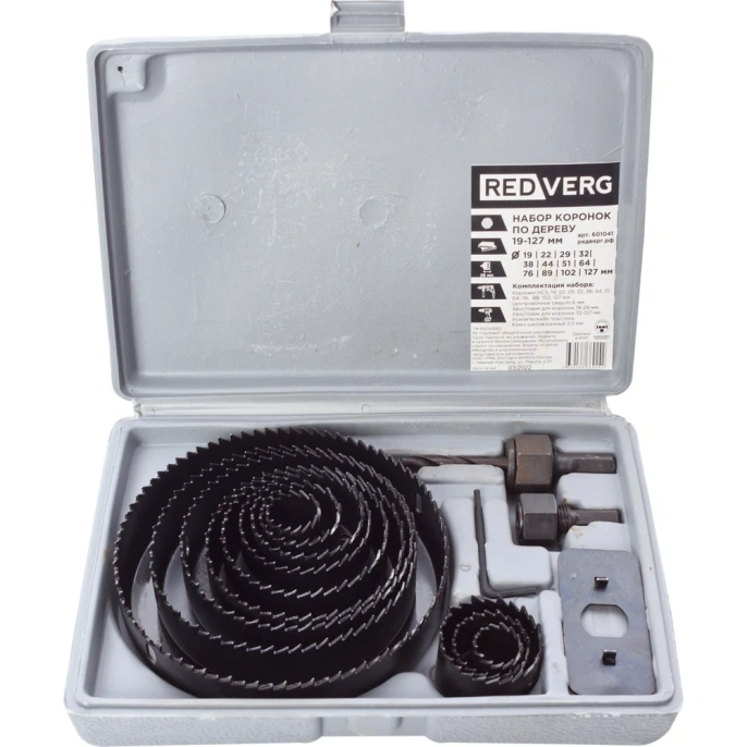 Набор коронок по дереву (601041) REDVERG 6672898