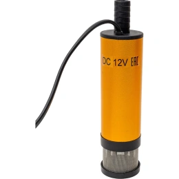 Насос перекачки топлива AIRLINE ТУРБО-МАКСИ-12 погружной, с фильтром 12 В, 51 мм, 40 л/мин AFP-5012-05