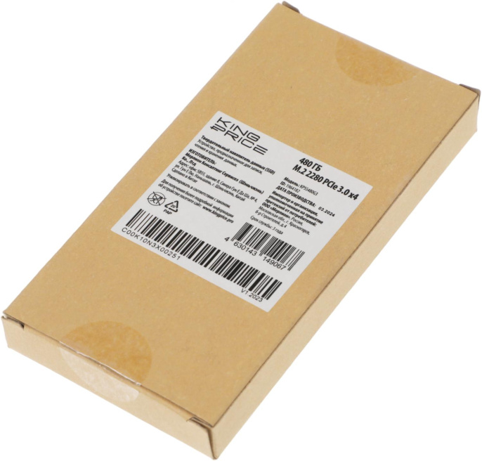 Накопитель SSD KingPrice PCIe 3.0 x4 480GB KPSS480G3 M.2 2280