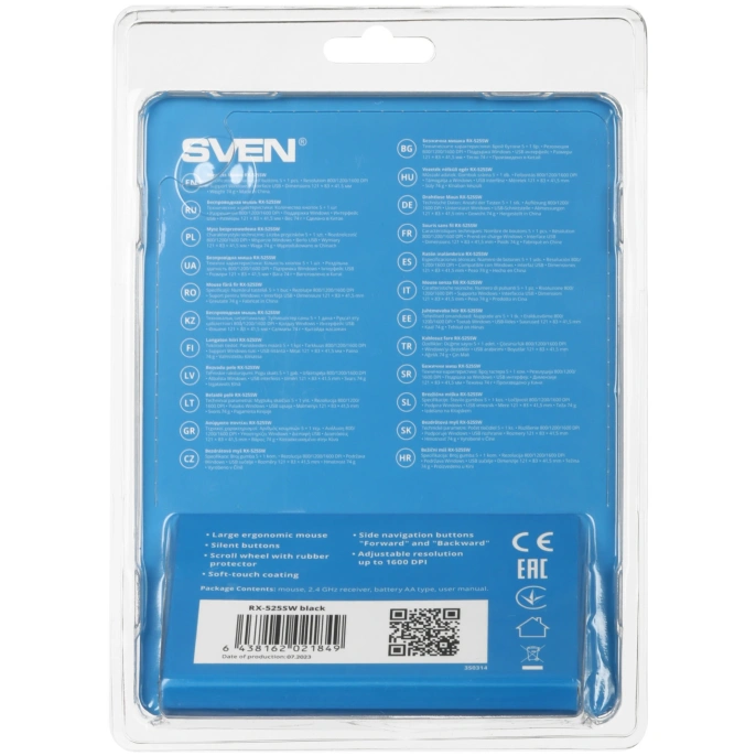 Беспроводная мышь Sven RX-525SW чёрная бесшумн. кл., 5+1кл. 600-1400DPI, Soft-touch, блист. SV-021849
