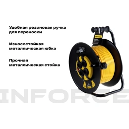 Силовой удлинитель на катушке Inforce 4 гнезда, с/з ПВС 3х1,5 16A 50м IP44 GRANITE ZG 09-15-06