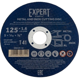 Круг отрезной Expert 125x1.6x22.2 мм для металла и нержавеющей стали STARTUL SE8125-16