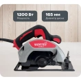 Циркулярная пила WORTEX LX CS 1612-2 в коробке 1333555