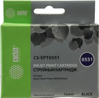 Картридж Cactus CS-EPT0551 Black для R240/R245 RX420/RX425/RX520