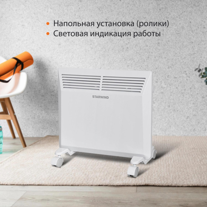Конвектор SUNWIND SCH5110,  1000Вт,  белый