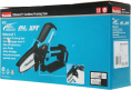 Цепная пила Makita UC100DZ аккум. 210Вт дл.шины:4"(10cm)