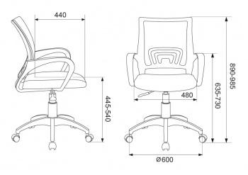 Кресло Бюрократ CH-695NLT, сетка/ткань, до 120кг, черный