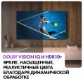 Телевизор LED Haier 65" M7 Frameless черный 4K Ultra HD 144Hz MEMC DVB-T DVB-T2 DVB-C DVB-S2 USB WiFi Smart TV (DH1ZW4E00RU)