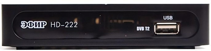 Ресивер DVB-T2 Сигнал Эфир HD-222, черный