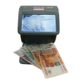 Детектор банкнот DoCash mini IR/UV/AS просмотровый 10658