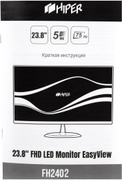 Монитор Hiper 23.8" EasyView FH2402 черный IPS LED 5ms 16:9 HDMI M/M матовая 250cd 178гр/178гр 1920x1080 75Hz FreeSync DP FHD 3.1кг AFB-103C-75