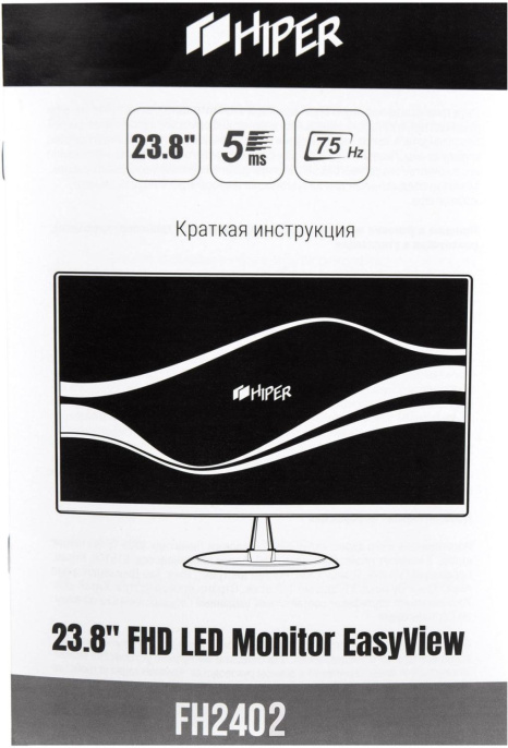 Монитор Hiper 23.8" EasyView FH2402 черный IPS LED 5ms 16:9 HDMI M/M матовая 250cd 178гр/178гр 1920x1080 75Hz FreeSync DP FHD 3.1кг AFB-103C-75