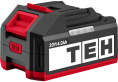 Аккумулятор TEH LB4.0Ah 20V 10C (20В 4Ач, LI-ion, с функцией индикации заряда)