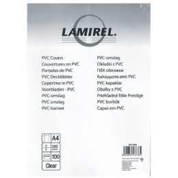 Lamirel Обложки Transparent CRC LA-7868401 A4, PVC, дымчатые, 200мкм, 100шт.