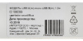 Кабель Digma micro USB (m) -  USB (m),  1.2м,  2A,  синий [microusb-1.2m-braided-bl]