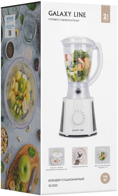 Блендер GALAXY LINE GL 2162,  стационарный,  белый