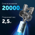 Ручной пылесос (handstick) RED solution V3060, 250Вт, черный/серый