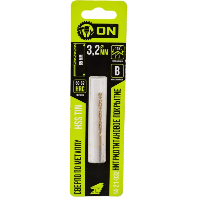 Сверло по металлу HSS TIN 3.2x65 мм, нитридтитановое покрытие On 14-21-032