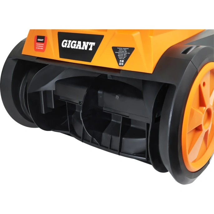 Электрический снегоуборщик Gigant SP-2300-460ES
