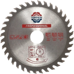 Диск пильный по дереву 125x22.2/20 мм, 36Z TGS TORGWIN S56316