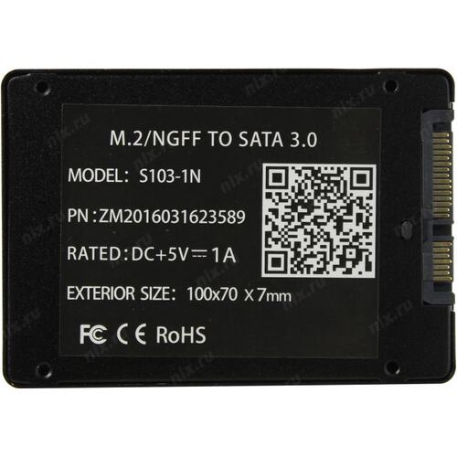 KS-is KS-527 Переходник SATA - M.2 в корпусе 2.5"