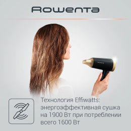 Фен Rowenta CV1830F0, 1600Вт, черный и золотистый