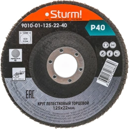 Круг зачистной лепестковый STURM 9010-01-125x22-40