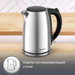 Чайник электрический Moulinex BY3R0DF0 1.7л. 2200Вт серебристый/черный корпус: нерж.сталь/пластик 1510002982