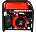 A-ipower Бензиновый генератор A-iPower A3100E [20103]