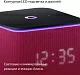 Умная колонка Yandex Станция Миди YNDX-00054PNK Алиса малиновый 24W 1.0 BT/Wi-Fi 10м