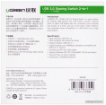 Разветвитель Ugreen 30345 USB 2.0 Type-A, черный