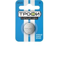 Трофи CR1620-1Bl Energy Power Lithium 10/240/38400 1 шт. в уп-ке
