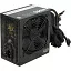 Блок питания Thermaltake TR2 S 550 TRS-550AH2NK (PS-TRS-0550NPCWEU-2) 550W, 80 Plus White (404138)