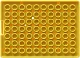 Корпус ACD RA185 Корпус ACD Yellow ABS Plastic Building Block case for Raspberry Pi 3 B (CBPIBLOX-YEL) (494408)