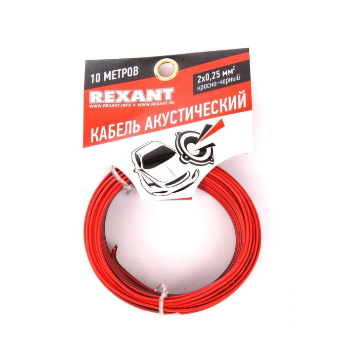 Rexant 01-6101-3-10 Кабель акустический, ШВПМ 2х0.25 мм2, красно-черный, 10 м.
