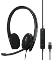 Гарнитура EPOS ADAPT 160 USB, стерео гарнитура с разъемом USB EPOS PC 8.2, 1000446; Sennheiser SC 160 USB, 508315 1000915
