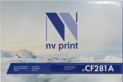 Картридж NV-Print аналог CF281A для HP Enterprise MFP M630/M604/M605