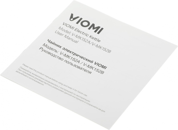 Чайник Viomi Double-layer kettle Electric Black