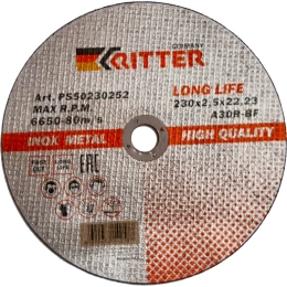 Круг отрезной (230 х 2,5 х 22,2 мм) A30R-BF-T41 LongLife HQ RITTER PS50230252