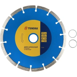 Диск алмазный отрезной (180х22 мм; сегментный; сухой рез) TUNDRA 1032291