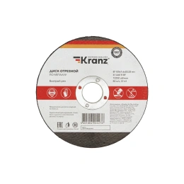 Диск отрезной по металлу 125x1.6x22.23 мм KRANZ KR-90-0914