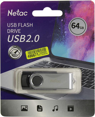 Накопитель 64 Gb USB2.0 Netac U505 NT03U505N-064G-20BK (USB 2.0 Type-A, раскладной корпус, металл/пластик, скорость 90/30 МБ/с, цвет черный)