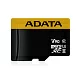 Карта памяти A-DATA Premier ONE AUSDX64GUII3CL10-CA1 microSDXC Memory Card 64Gb V90 UHS-II U3+ microSD-- SD Adapter