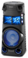 Музыкальный центр Sony MHC-V43D, с караоке, Bluetooth, FM, USB, CD, DVD, черный,