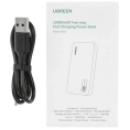 Внешний аккумулятор UGREEN PB312 25683 20000mAh Two-Way Fast Charging 2*USB-A&1*USB-C 20W Power Bank. Цвет: серый