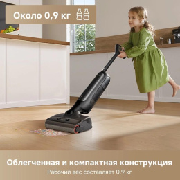 Моющий пылесос TROUVER M10 Pro, 300Вт, черный/черный [hmh16d]