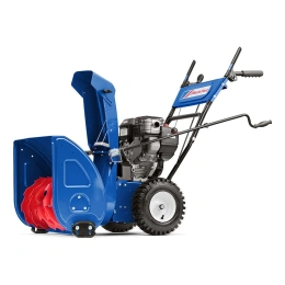 Снегоуборщик MasterYard MX8022B