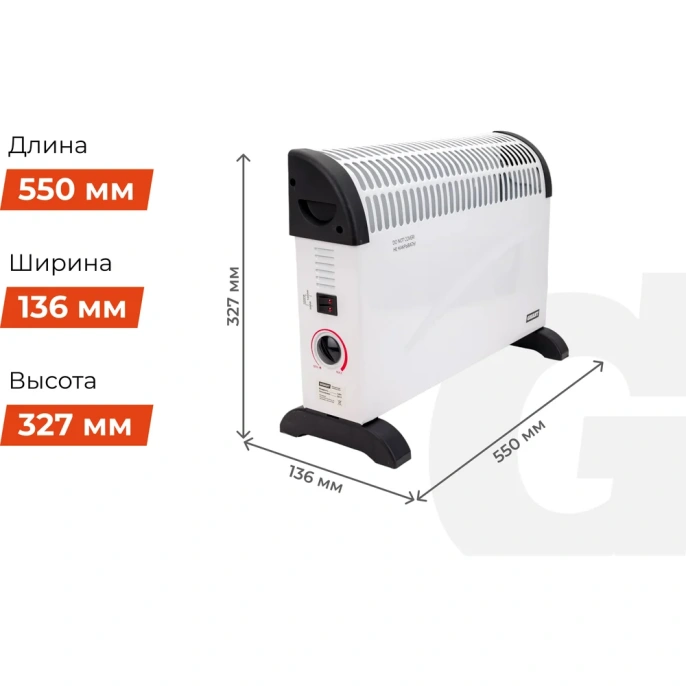 Электрический конвектор 1000/1 кВт Gigant CHG-1