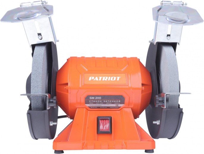 Точильный станок Patriot GM 200 Expert,  550Вт [160301535]